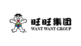 旺旺集团